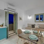 Mule House Apartamento Ano Syros