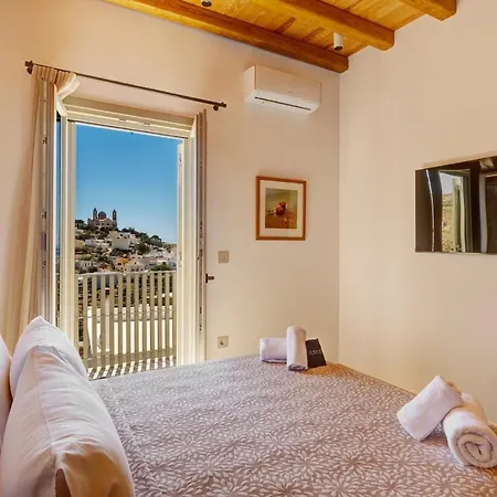 Mule House * Ano Siros